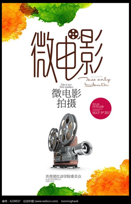 老版自学毕业证怎么仿制
